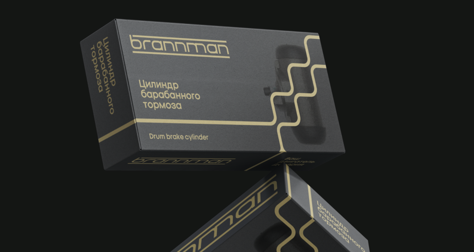 brannman